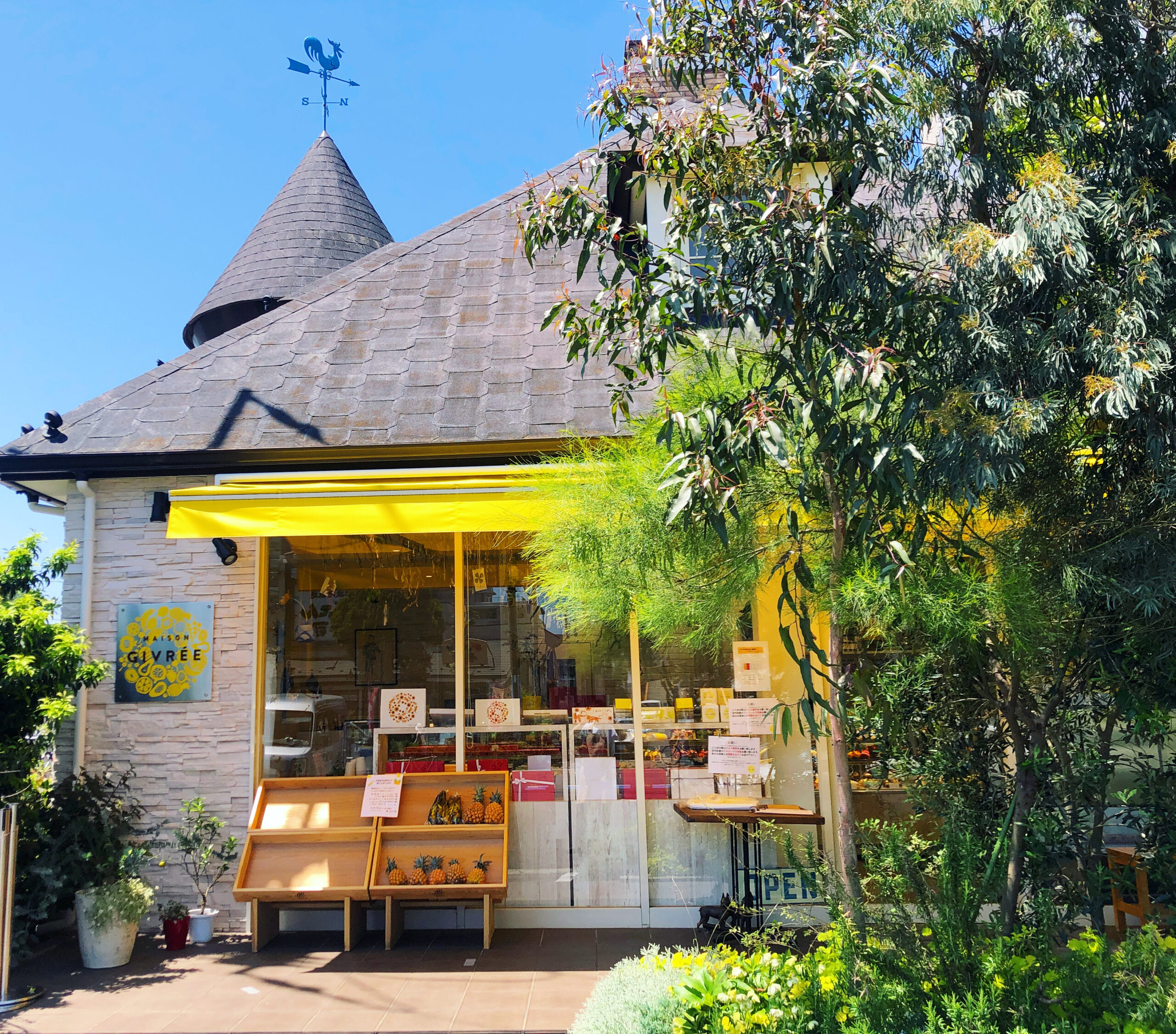 MAISON GIVREE