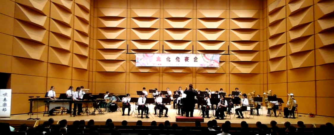 引地台中学校 吹奏楽部