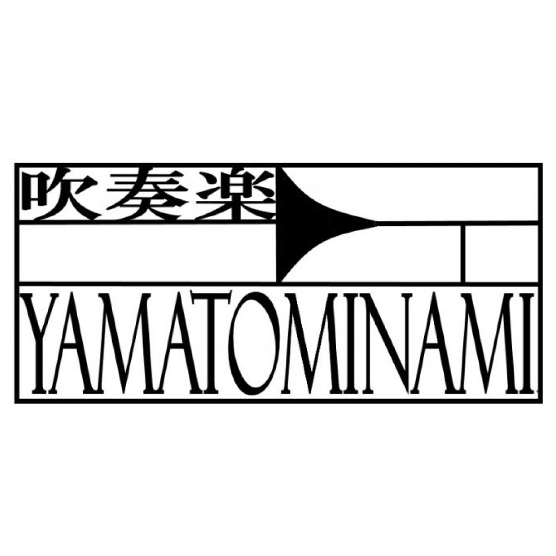 大和南高校 吹奏楽部