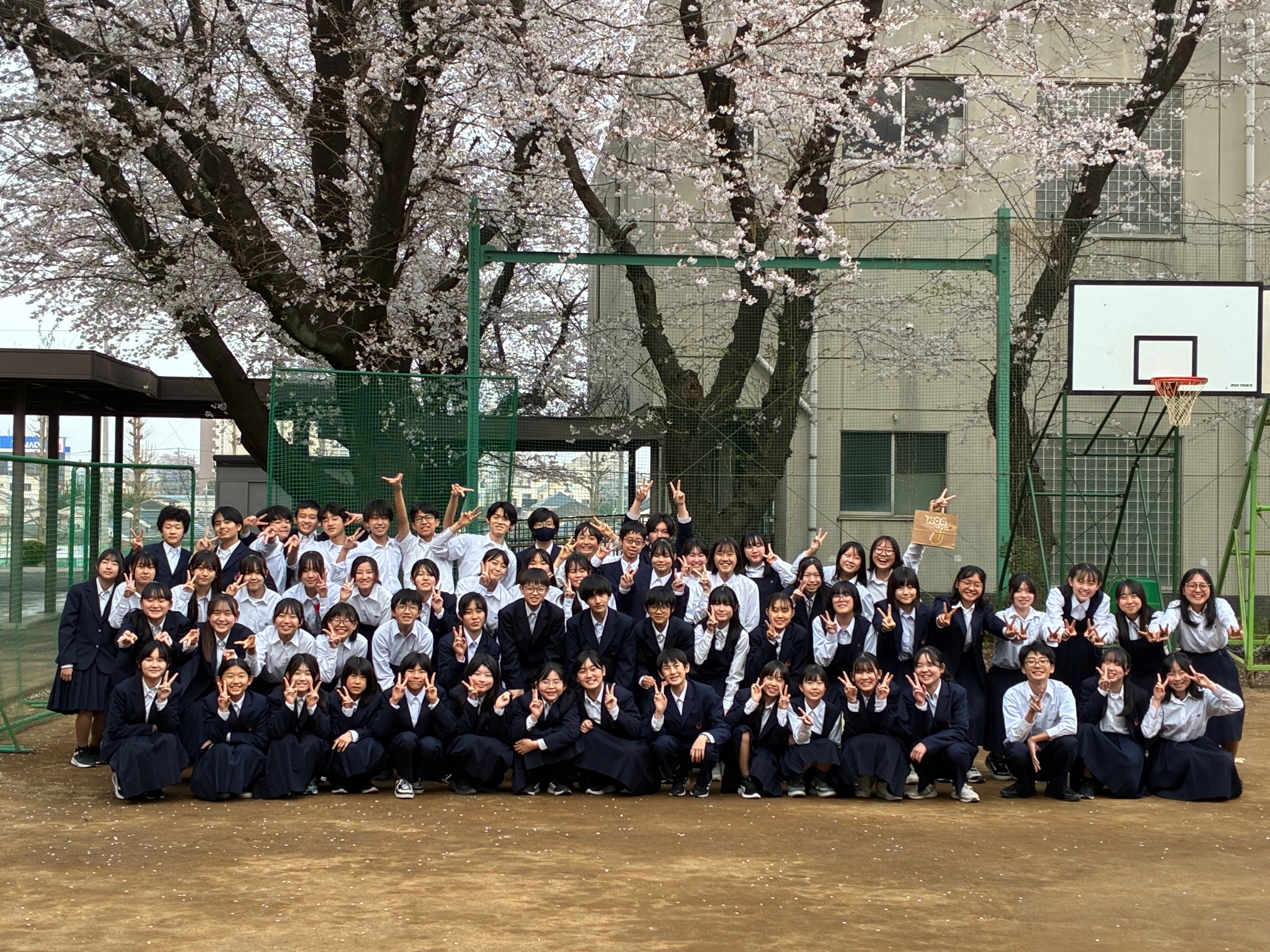つきみ野中学校 吹奏楽部