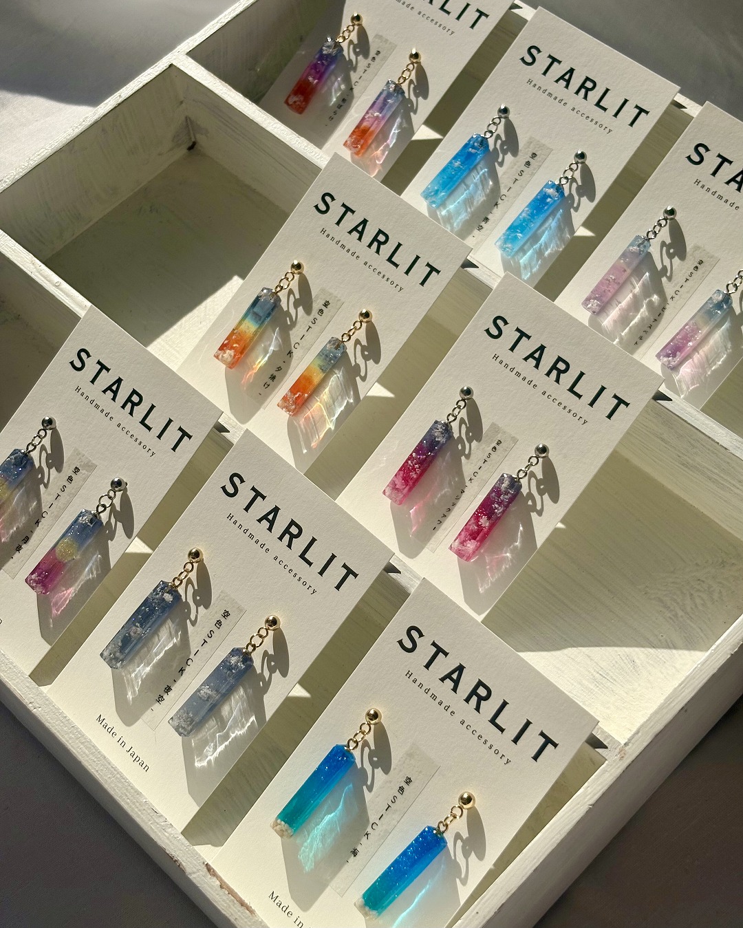 STARLIT 作品2