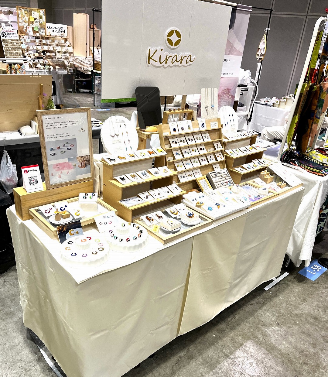 kirara 作品6