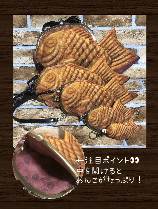 Qué bonita! 作品3