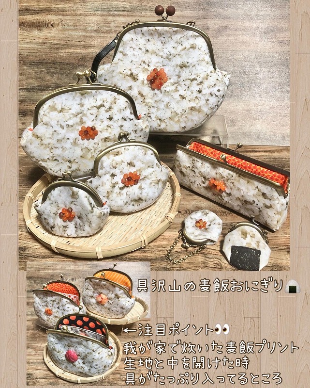 Qué bonita! 作品5