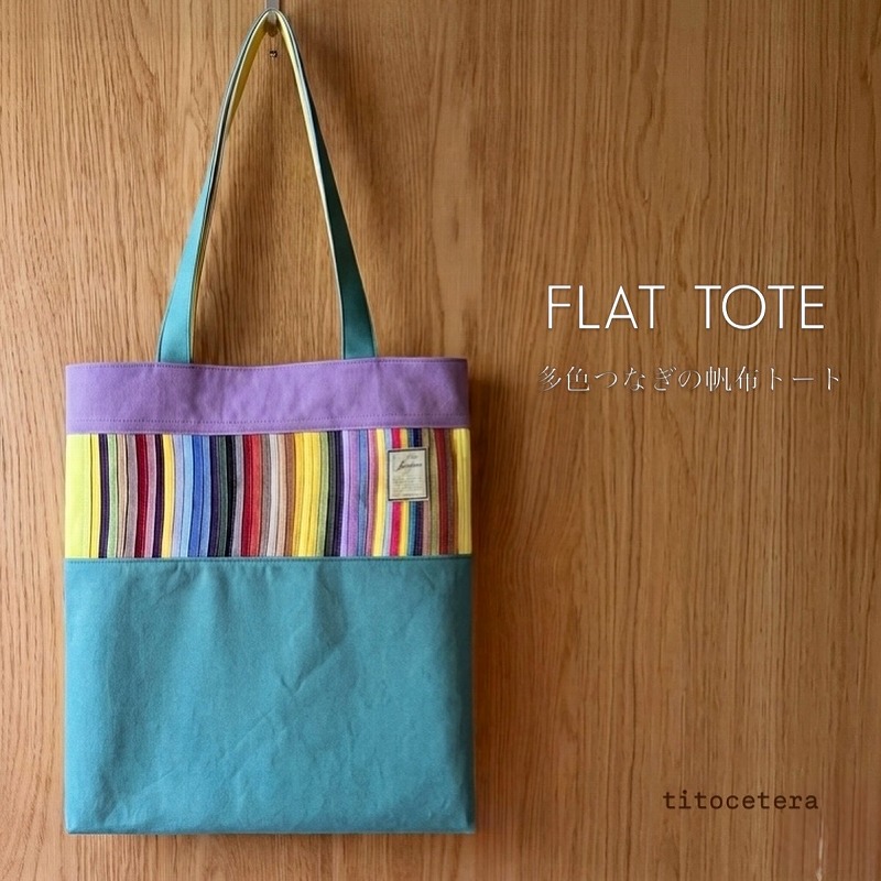titocetera 作品2