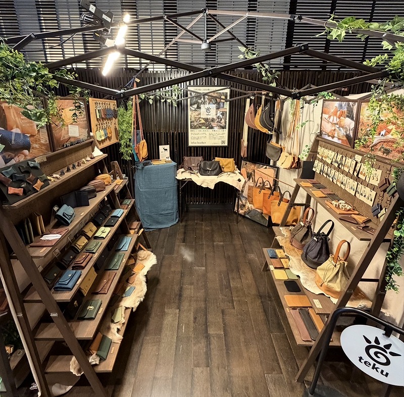 teku leather 作品6