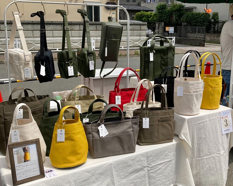 aoya bags 作品6