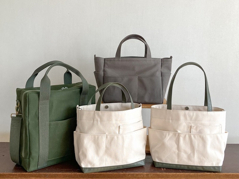 aoya bags