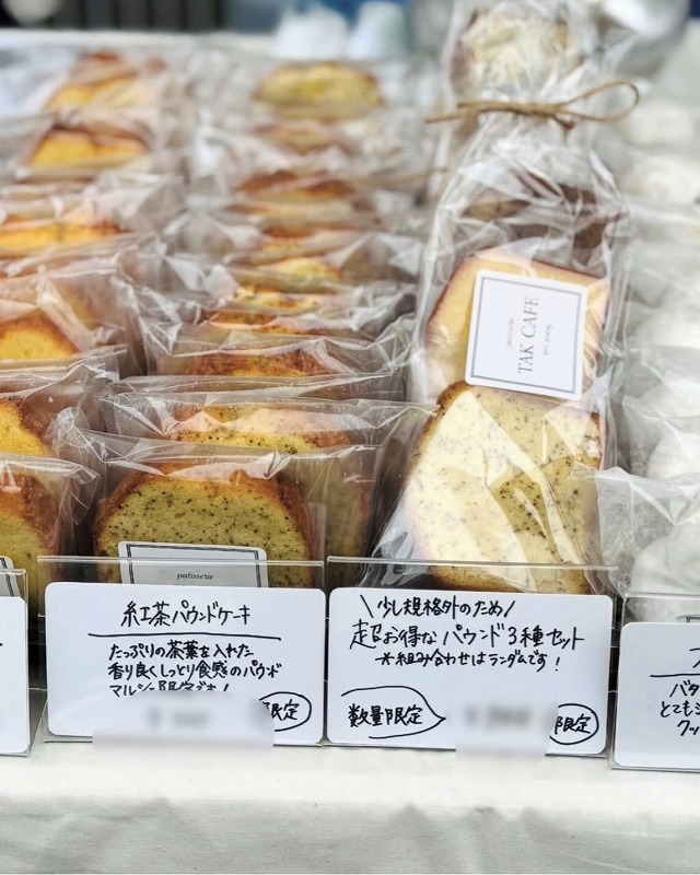 TAKCAFE 作品5