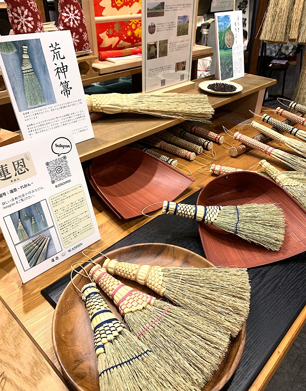 蓮恩 作品6