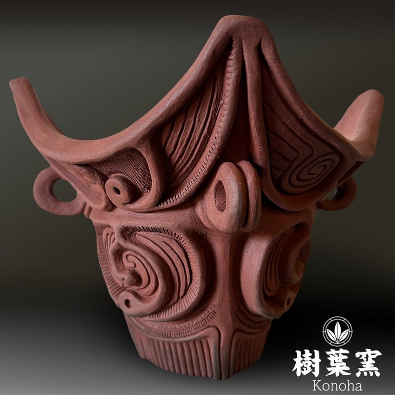 コノハ窯 作品5