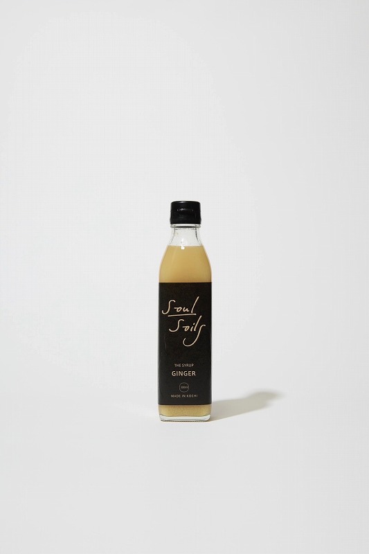 SoulSoils 作品3