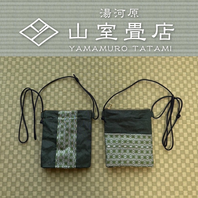 山室畳店 作品2