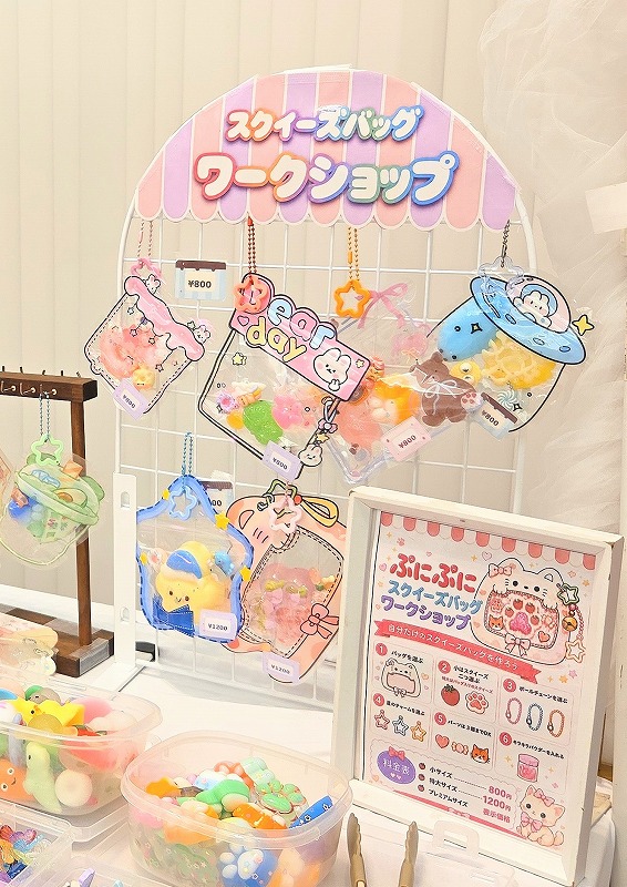 babyLEMON 作品5
