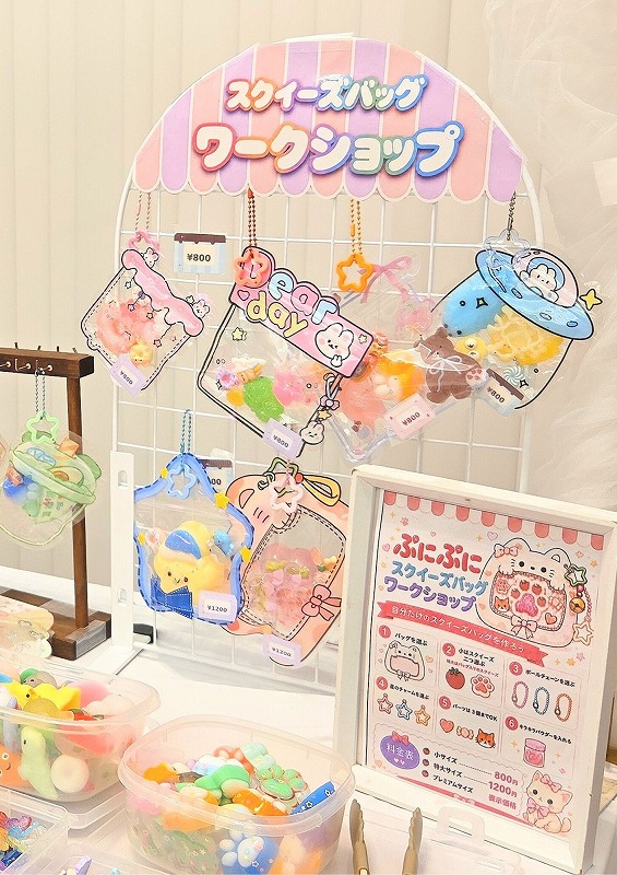 babyLEMON 作品6