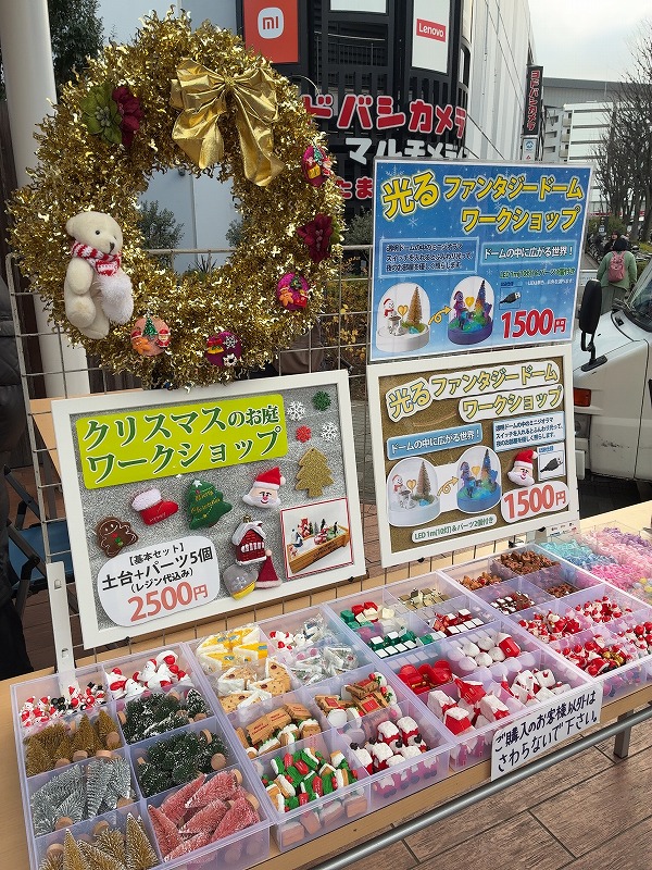 プリュデコル 作品6