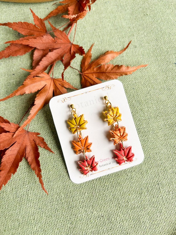 ボタニカルライフ 作品2